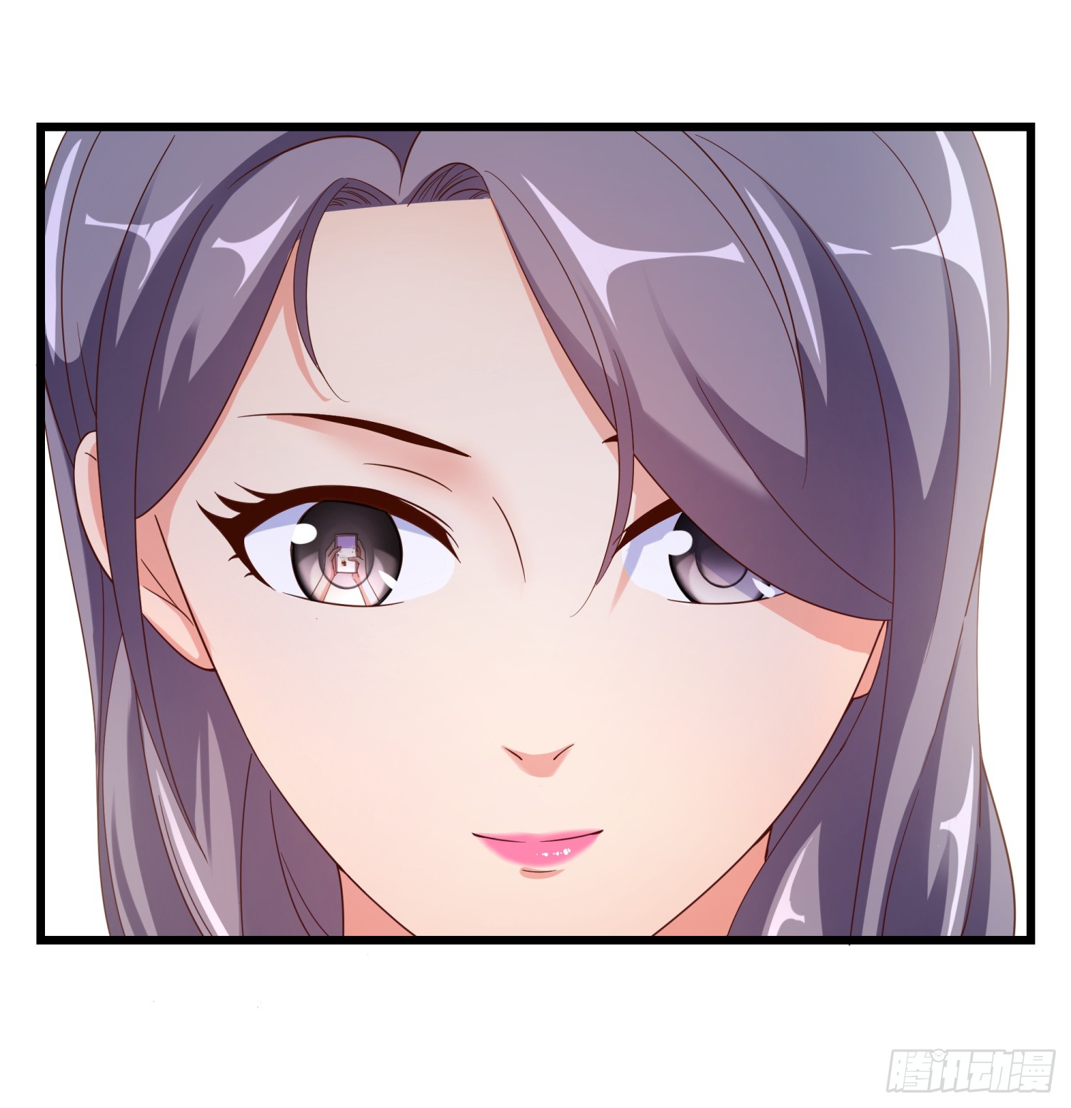 Super School Doctor Chapter 11 Bahasa Indonesia